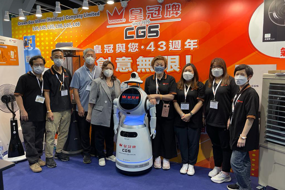 In-home Expo 2022 In-home Expo 2022