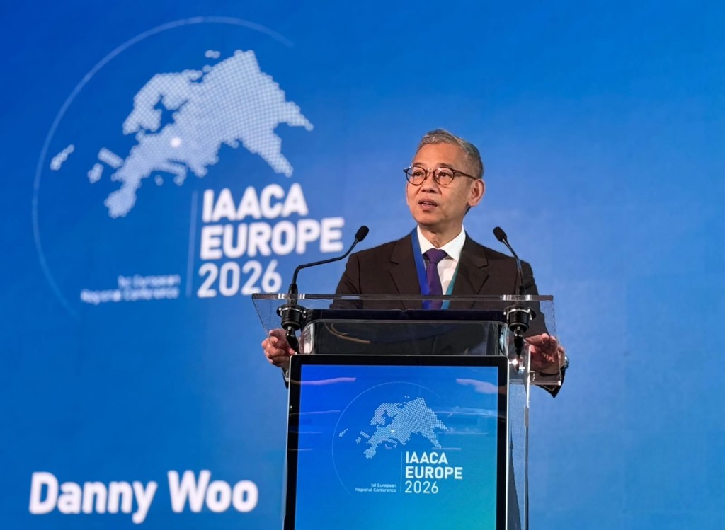 Danny Woo successfully concluded the first European regional anti-corruption conference of the International Association of Anti-Corruption Authorities