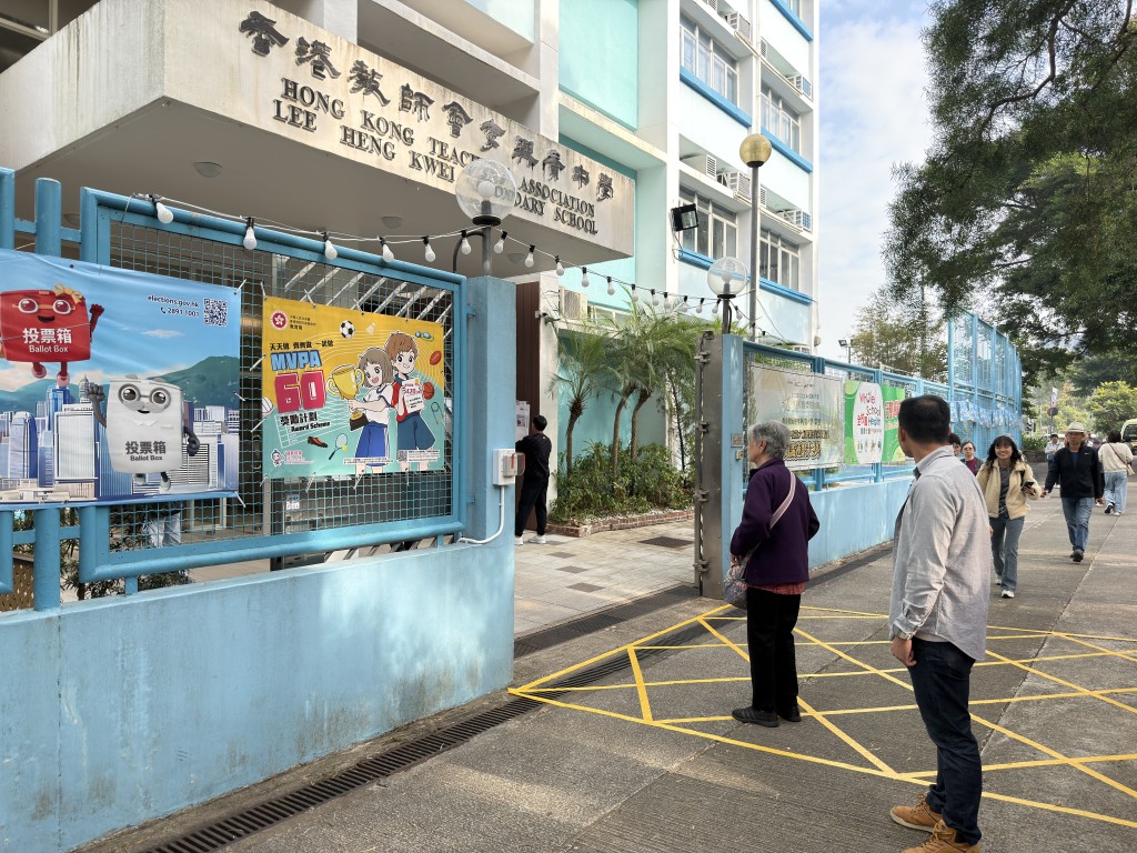 A polling station at Hong Kong Teachers’ Association Lee Heng Kwei Secondary School