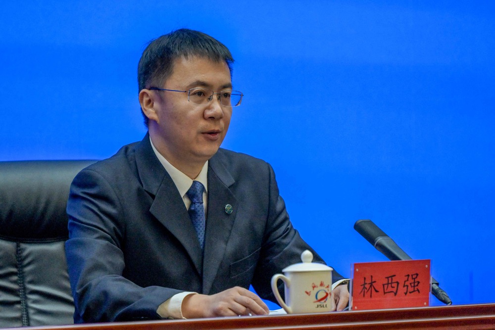 Lin Xiqiang Lin Xiqiang