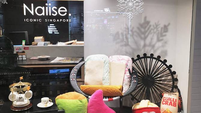 The Naiise outlet at Jewel Changi Airport. The Naiise outlet at Jewel Changi Airport.