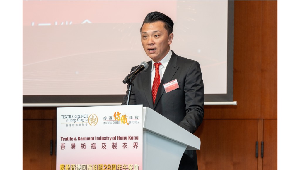 Hon Sunny Tan, Legislative Council member for the Textiles and Garment functional constituency