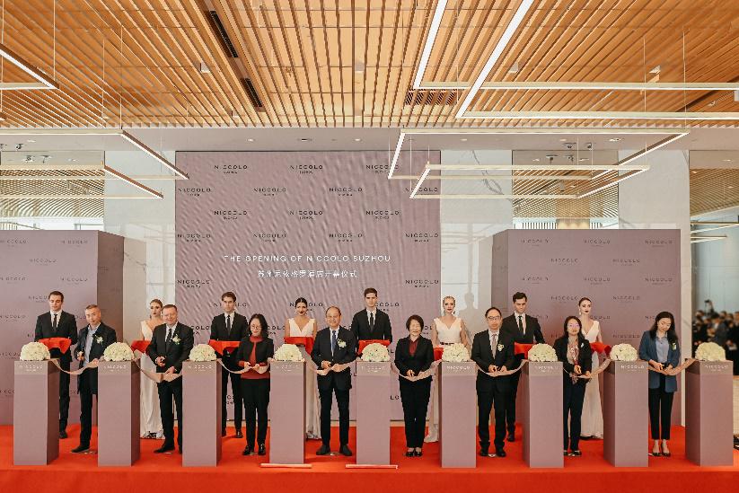 Wharf Hotels unveils its latest Niccolo hotel - the Niccolo Suzhou today. Wharf Hotels unveils its latest Niccolo hotel - the Niccolo Suzhou today.