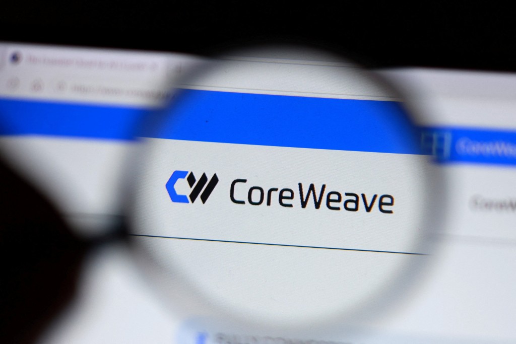 CoreWeave logo is seen in this illustration taken July 20, 2026. REUTERS/Dado Ruvic