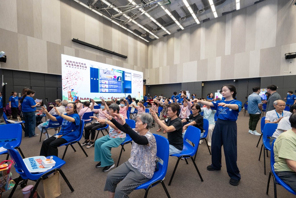 The game allows seniors to engage in safe physical activity designed to improve balance, flexibility, and cardiopulmonary function.