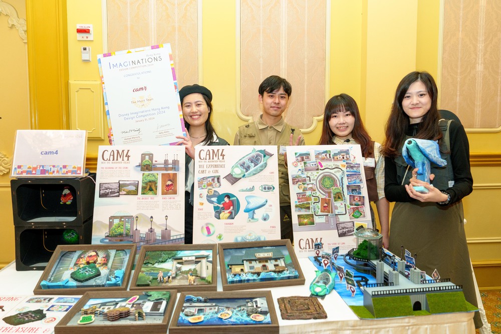 Merit team of Disney Imaginations Hong Kong Design Competition 2024.