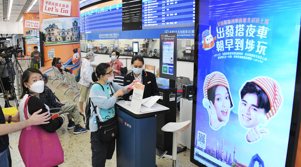 Almost all tickets were snapped up five minutes after sales started.SING TAO Almost all tickets were snapped up five minutes after sales started.SING TAO