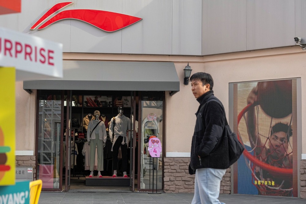 A Li Ning store in Beijing, China. Bloomberg A Li Ning store in Beijing, China. Bloomberg