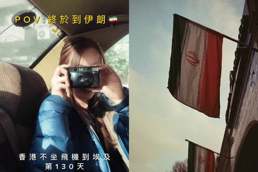 (Photos from Threads)