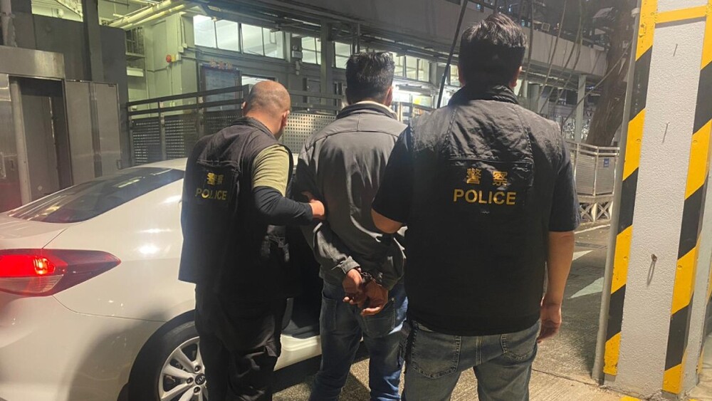 Photo provided by police. Photo provided by police.