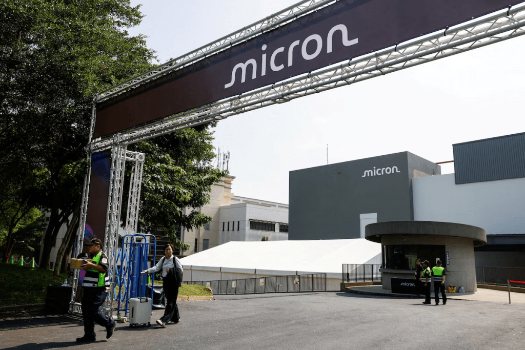 The newly opened Micron Advanced Assembly and Test Taiwan 2 (AATT2) facility in Taichung, Taiwan, October 15, 2026. REUTERS/Ann Wang/File Photo