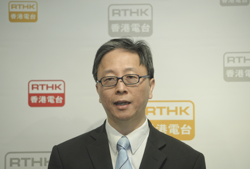 Ho Pak-leung Ho Pak-leung
