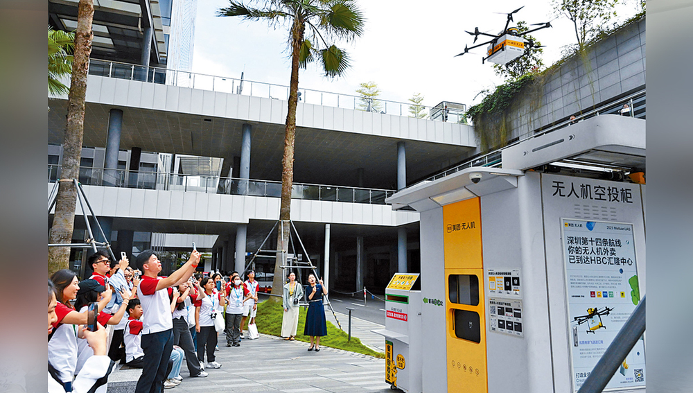 Visiting technology-driven enterprise Meituan to learn about drone food delivery in the low-altitude economy.
