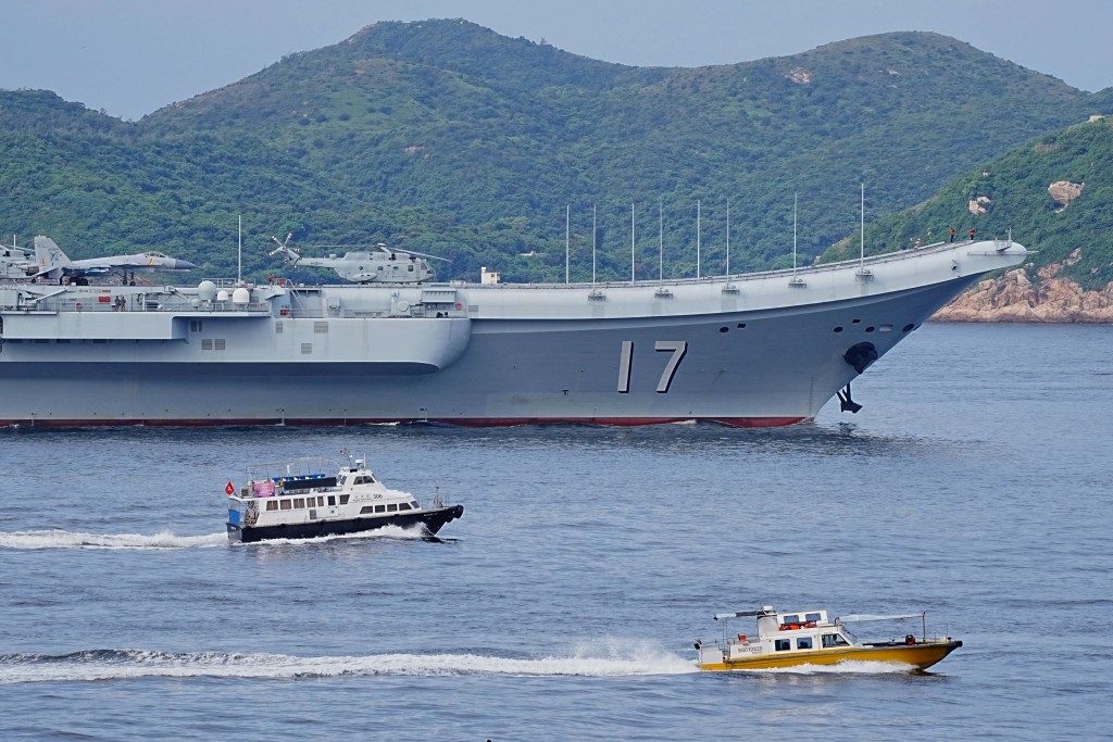 Aircraft carrier Shandong (Sing Tao)