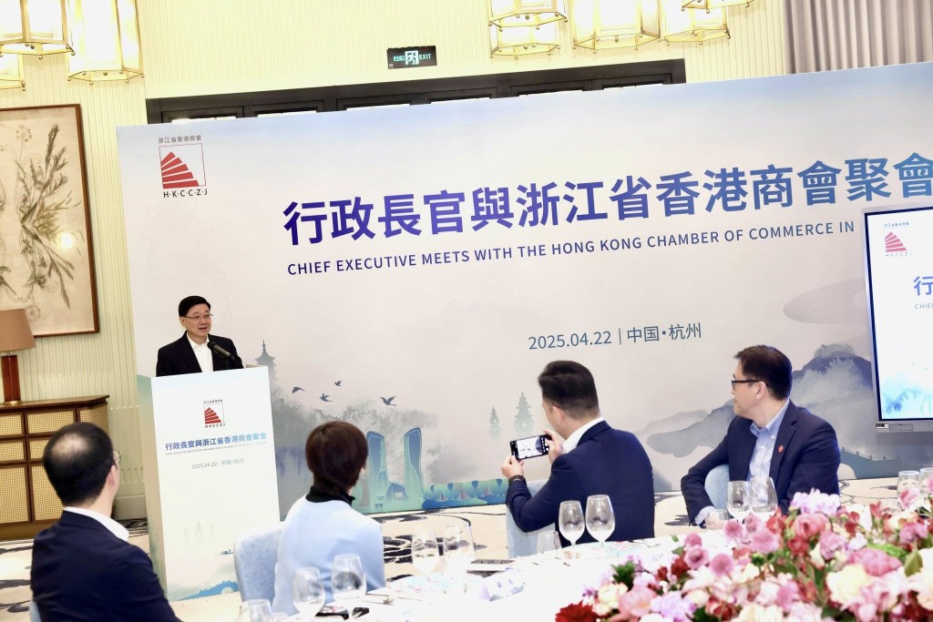 John Lee meets Hong Kong businesses in Zhejiang (John Lee's Facebook)