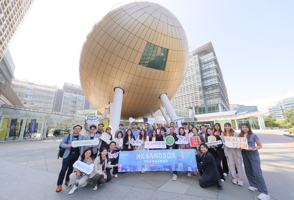 16 Thai start-ups joined the "HK Sandbox Programme" this year launched by HKSTP.