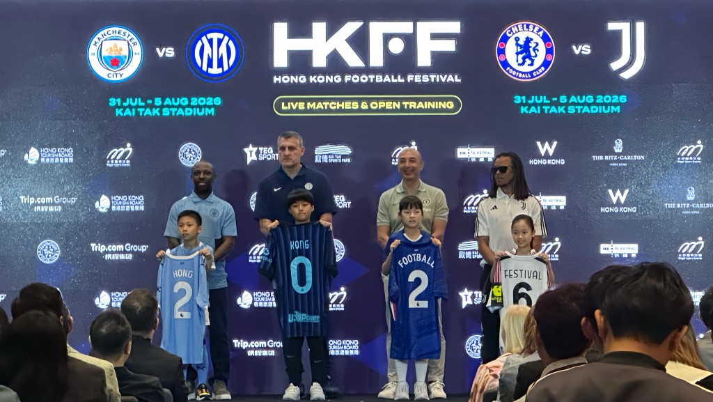 Legends from the four participating clubs - (from left) Shaun Wright-Phillips, Christian Vieri, Roberto Di Matteo, and Edgar Davids attended the HKFF press conference on Tuesday.