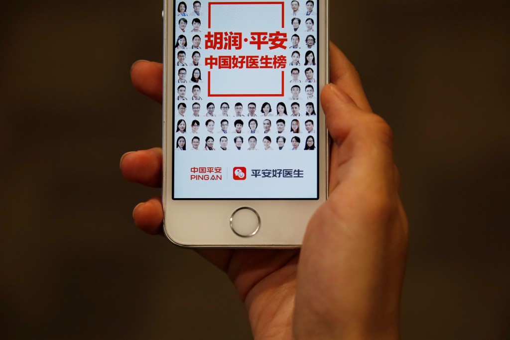 Ping An Good Doctor app, an online healthcare platform operated by Ping An Healthcare and Technology. Reuters