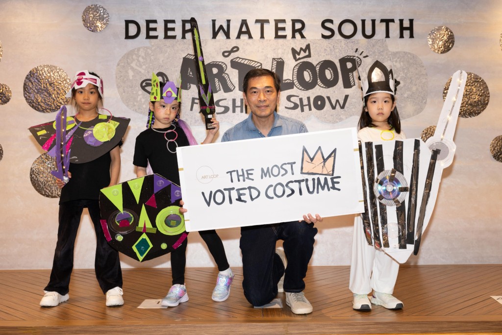 Wheelock Properties Vice Chairman and Managing Director Ricky Wong attended the event to support the students.