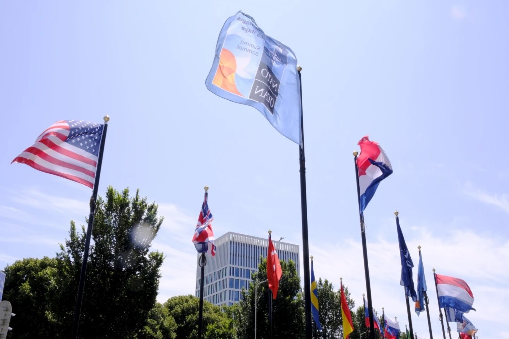 International flags on the venue ahead of the upcoming NATO summit in the Hague, Netherlands, Monday, June 23, 2025. (AP Photo/Patrick Post)