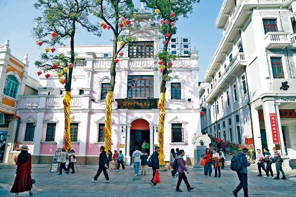 Xiangshan Commercial Culture Museum