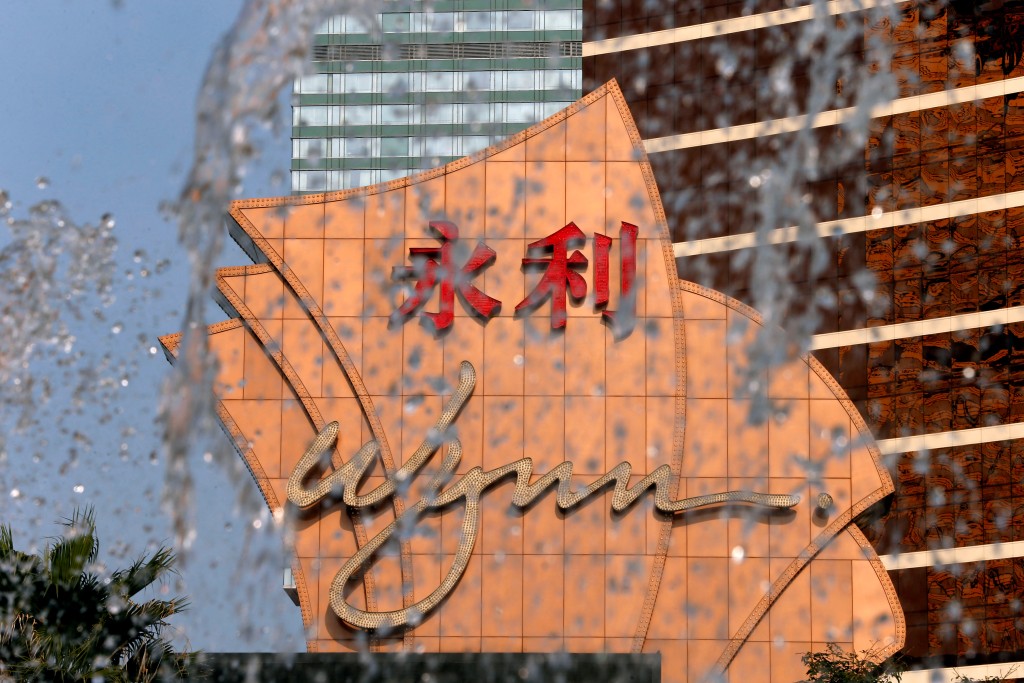 A company logo is displayed in front of a fountain at Wynn Macau resort in Macau, China February 8, 2018.  REUTERS