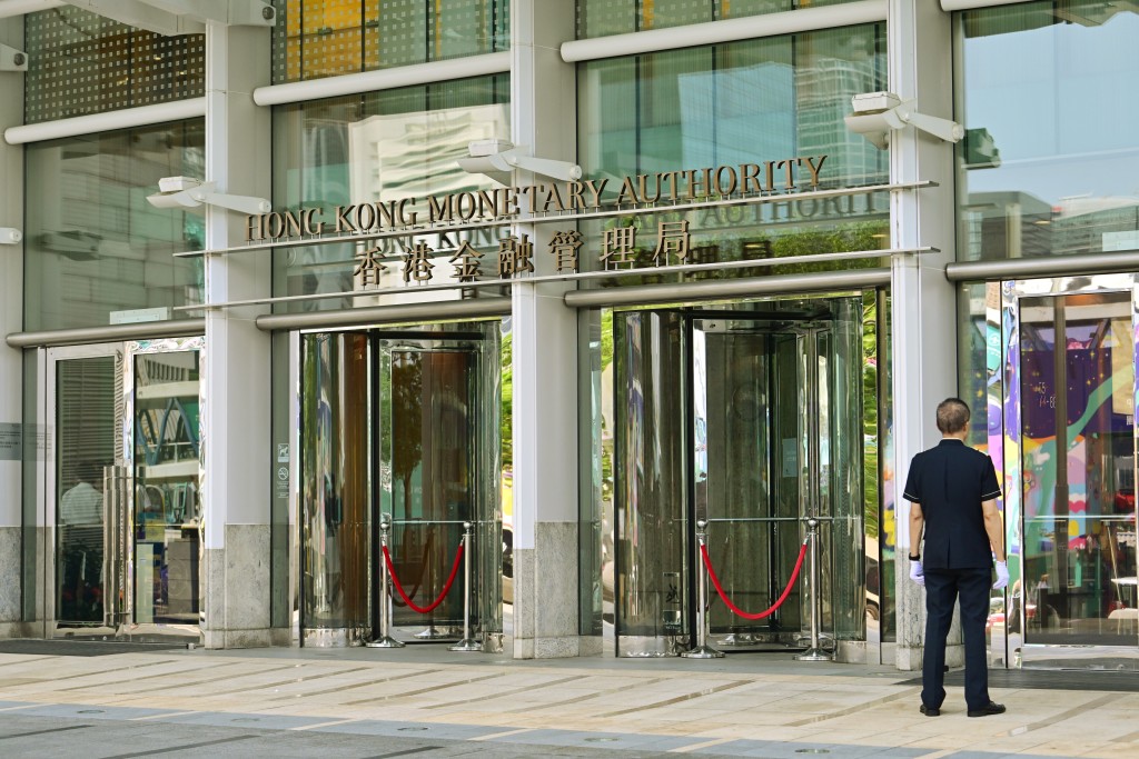 HKMA.