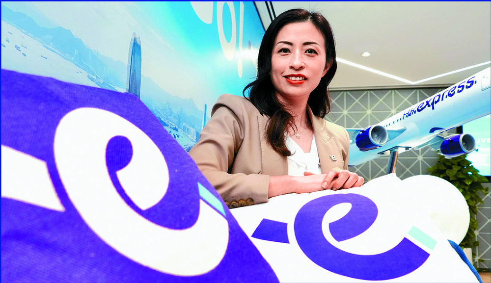 Jeanette Mao Jeanette Mao