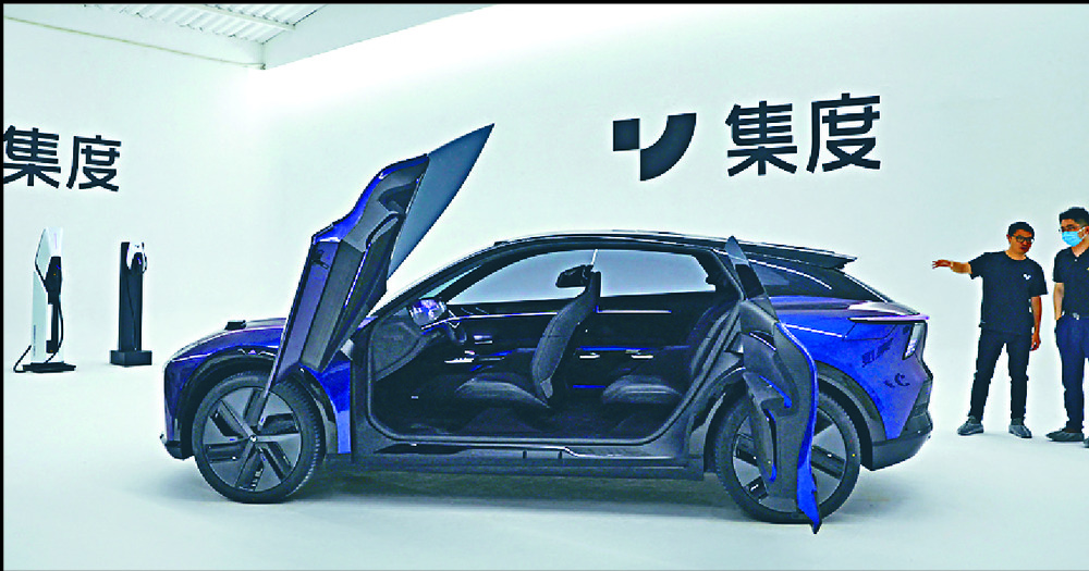 Jidu’s robot car. Reuters Jidu’s robot car. Reuters