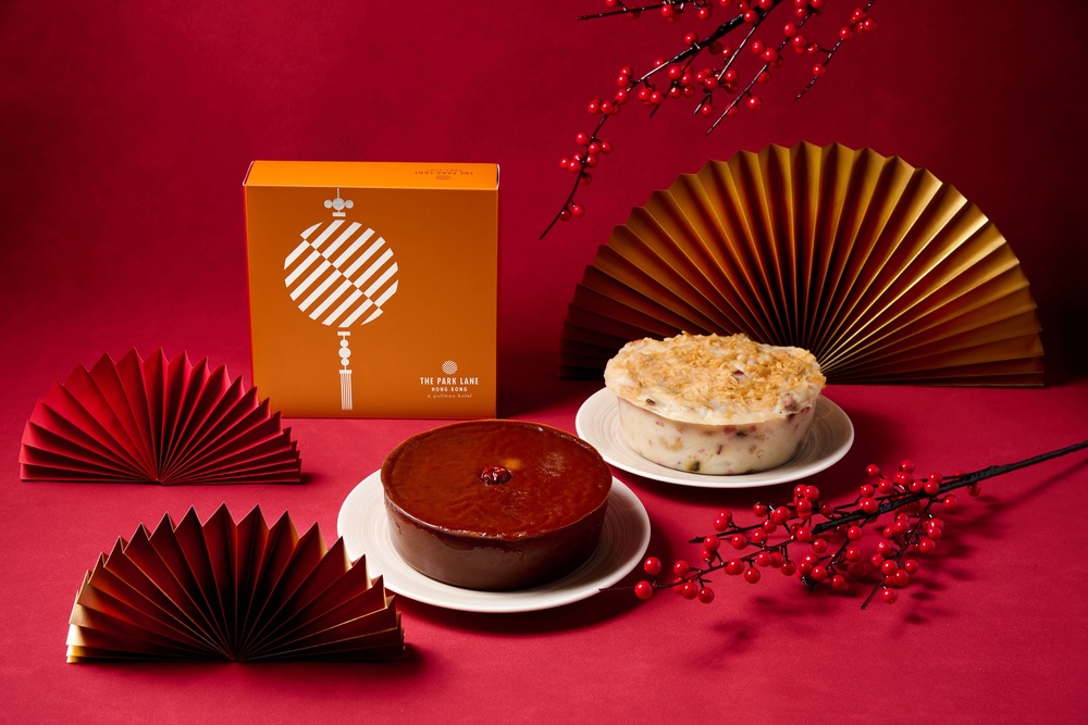The Park Lane Hong Kong Chinese New Year Pudding. (Photo courtesy of Park Lane) The Park Lane Hong Kong Chinese New Year Pudding. (Photo courtesy of Park Lane)