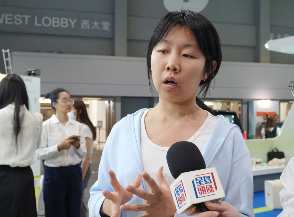 Representative from CNAE China Company