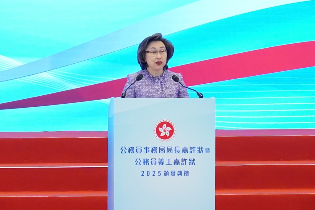 Secretary for the Civil Service Ingrid Yeung Ho Poi-yan 