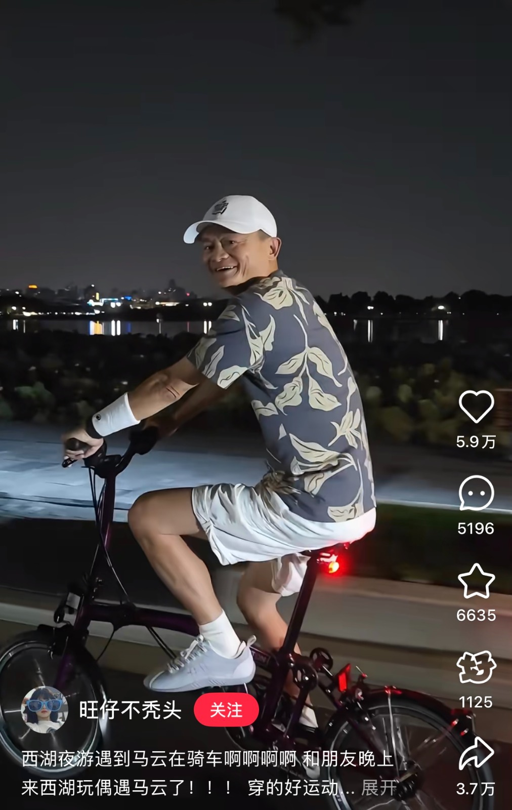 Screenshot from a video on Xiaohongshu