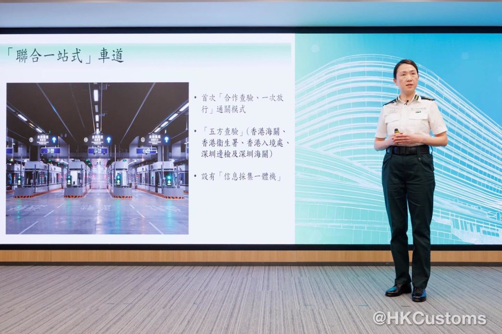 Assistant Commissioner (Boundary and Ports) Chiang Yi-lee
