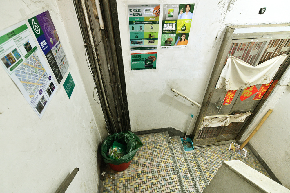 A building in Sham Shui Po, above and center, and Chelsea Heights Plaza in Tuen Mun, top and right, are part of the pilot. SING TAO A building in Sham Shui Po, above and center, and Chelsea Heights Plaza in Tuen Mun, top and right, are part of the pilot. SING TAO