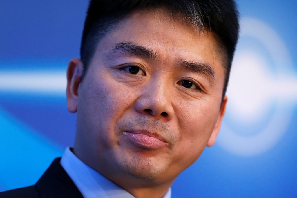 Richard Liu
