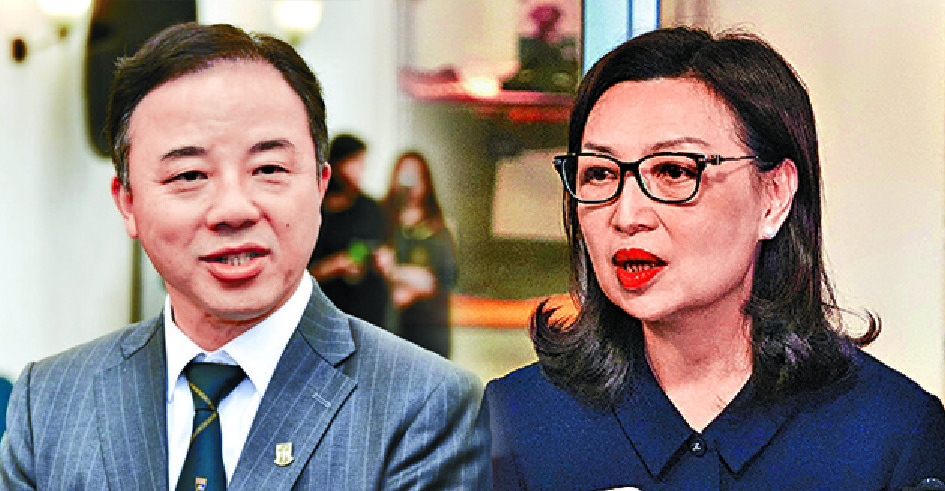 Zhang Xiang and Priscilla Wong. Zhang Xiang and Priscilla Wong.