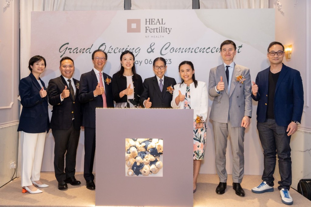 Antony Leung (third left) and Edward Leong (fifth left) attend the opening ceremony of Heal Fertility.