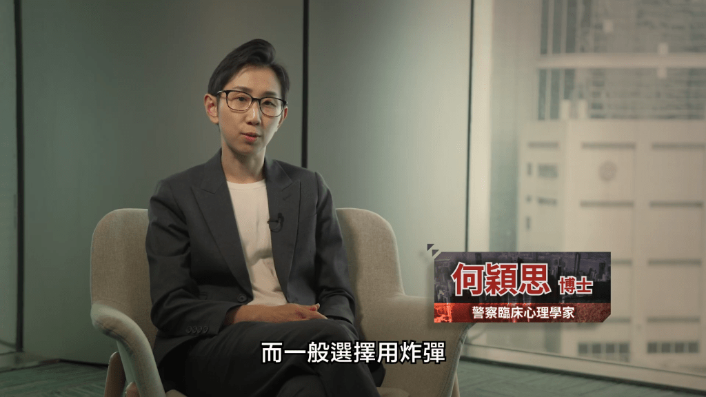 Police clinical psychologist Dr Vince Ho
