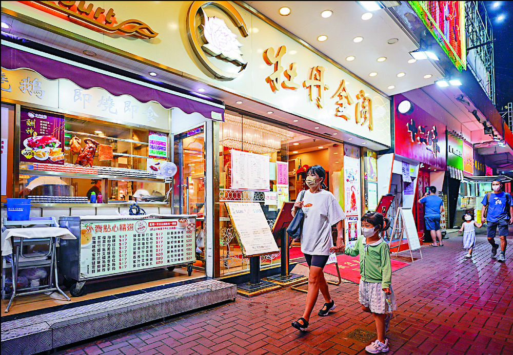 The Yuen Long hotpot cluster has grown to 20.