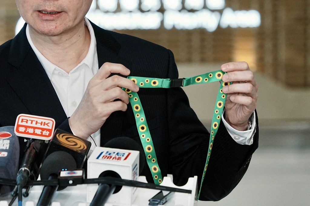 Travelers with hidden disabilities will be able to request a distinctive sunflower lanyard.