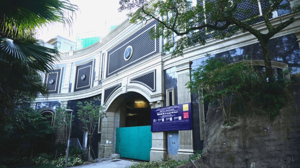 The mansion on 15 Gough Hill Road. SING TAO