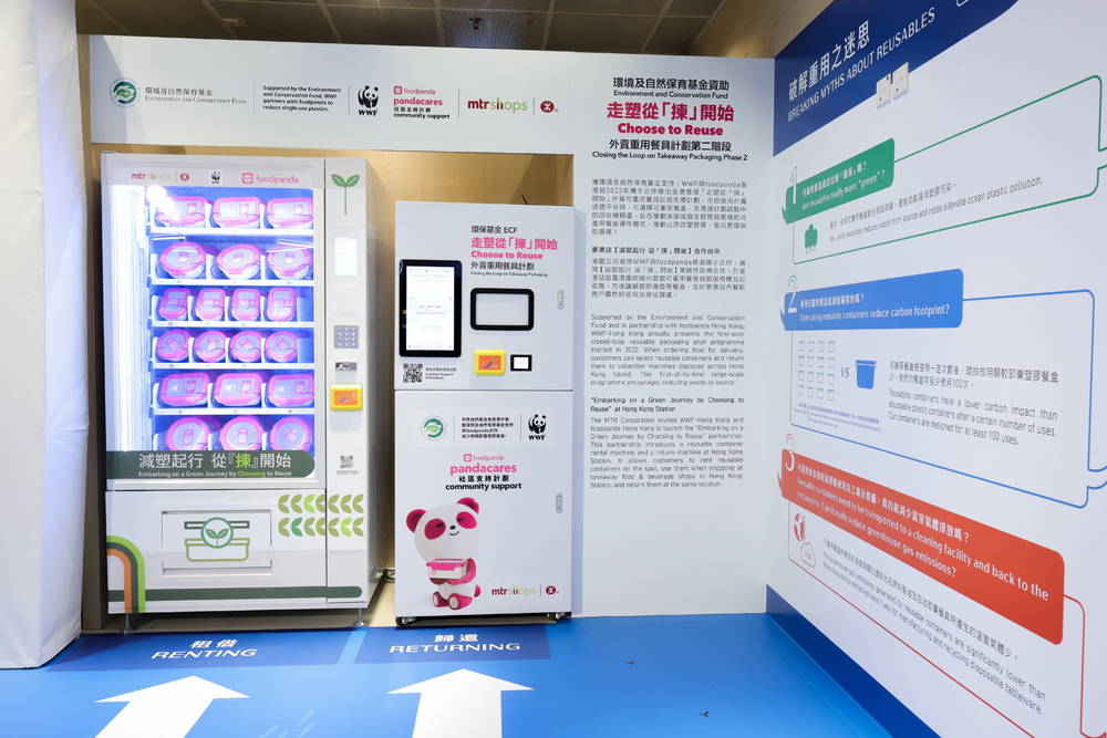 Public now can borrow reusable food containers at Shop 11A with ease for purchasing takeaway meals at 10 takeaway F&B shops in Hong Kong Station.