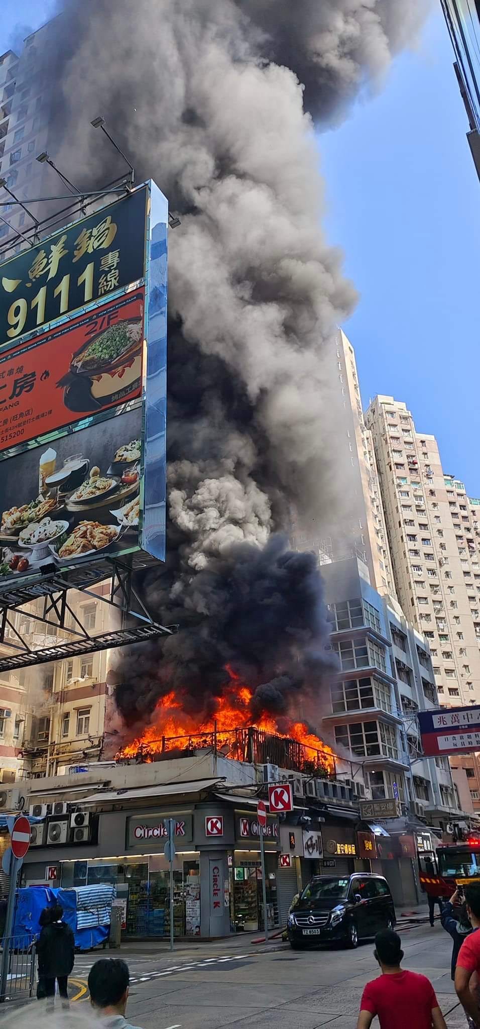 Photo on the internet. 