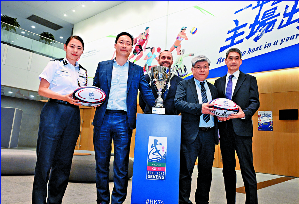 Around 3,000 spectators are expected at the rugby match between Hong Kong and Brazil on Saturday. Sing Tao Around 3,000 spectators are expected at the rugby match between Hong Kong and Brazil on Saturday. Sing Tao
