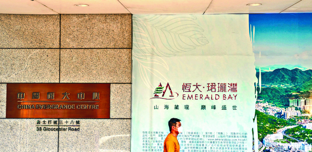 Evergrande’s shares have climbed over 21 percent this week. BLOOMBERG Evergrande’s shares have climbed over 21 percent this week. BLOOMBERG