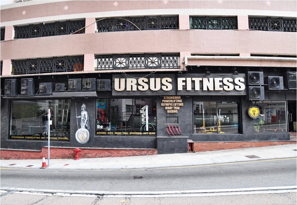 The Ursus Fitness cluster so far has 10 cases – one confirmed and nine preliminary positive. SING TAO The Ursus Fitness cluster so far has 10 cases – one confirmed and nine preliminary positive. SING TAO