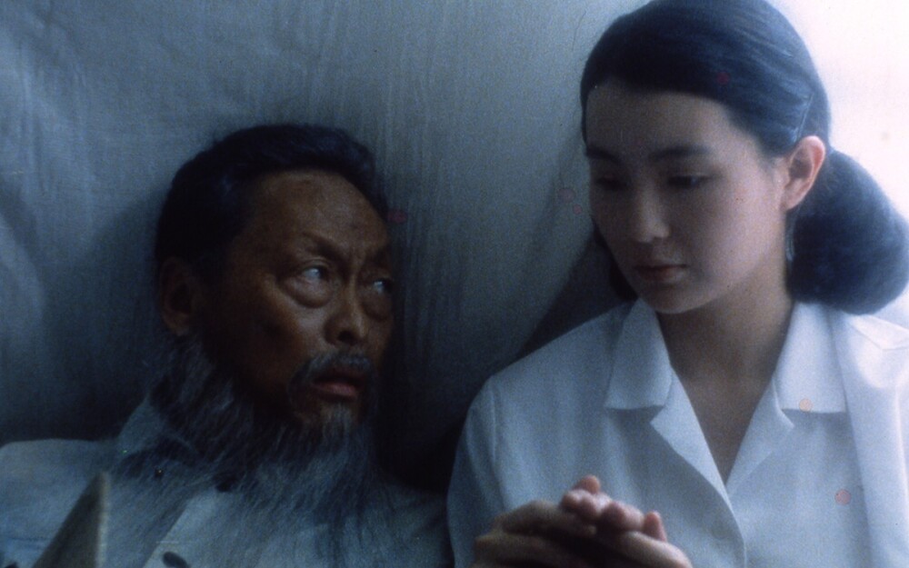 Maggie Cheung played a film student in London in Song of The Exile.