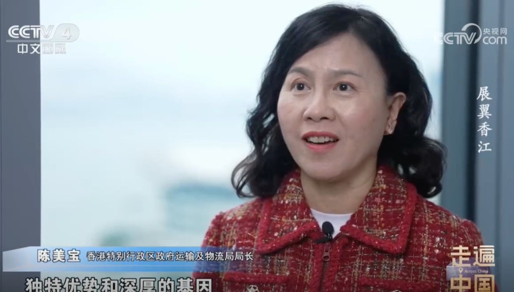 Secretary for Transport and Logistics Mable Chan.