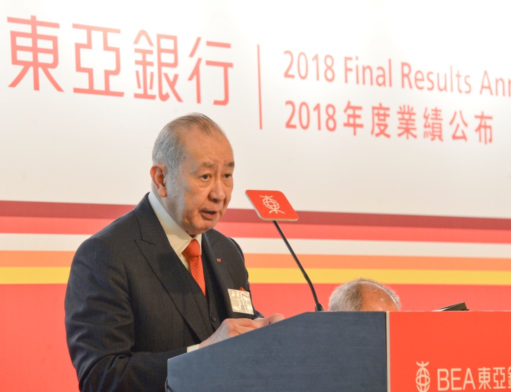 David Li. SING TAO
